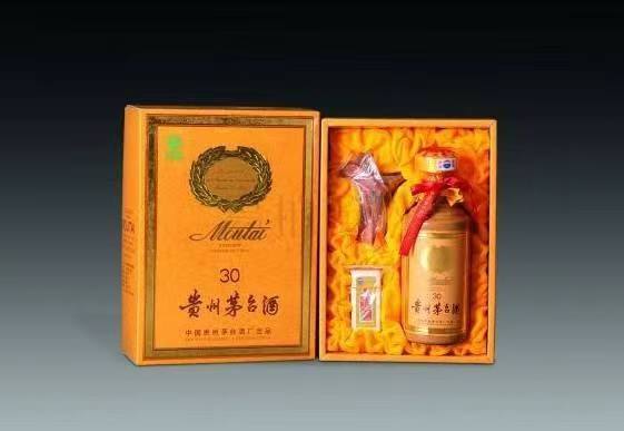 宏伟年份茅台酒回收