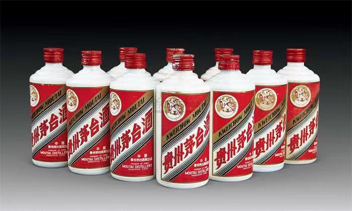 宏伟茅台酒回收